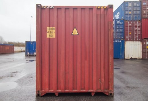 Контейнер Сдам в аренду морские контейнеры 20 и 40 футов для хранения и перевозок взять в аренду, заказать, цены, услуги - 