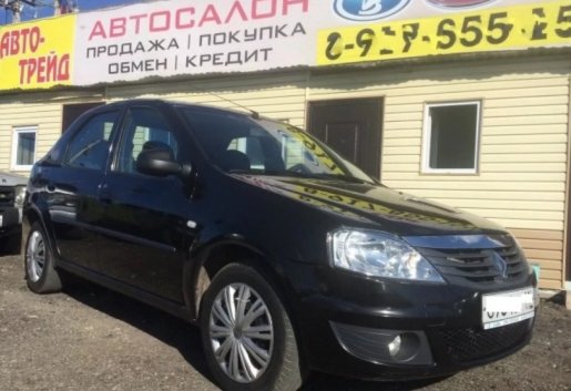 Автомобиль легковой Renault Logan взять в аренду, заказать, цены, услуги - Севастополь