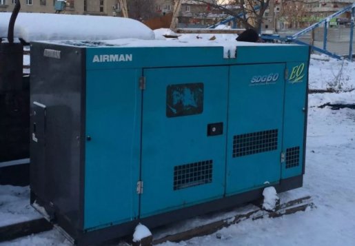 Электростанция AIRMAN SDG60 взять в аренду, заказать, цены, услуги - Севастополь